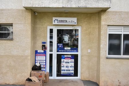 Apartamento à venda com 52m², 2 quartos e 1 vagaMercadinho