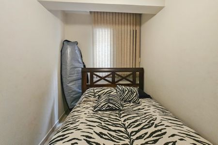 Apartamento para alugar com 95m², 3 quartos e 1 vagaSuíte 2