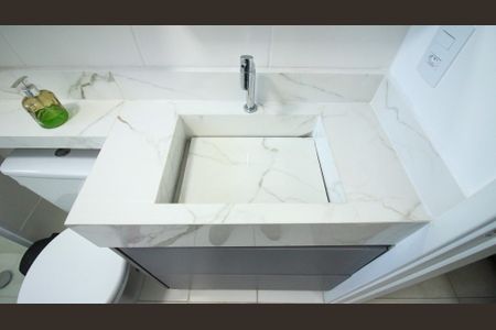 Apartamento para alugar com 25m², 1 quarto e sem vaga Apartamento para alugar com 25m², 1 quarto e sem vagaBanheiro