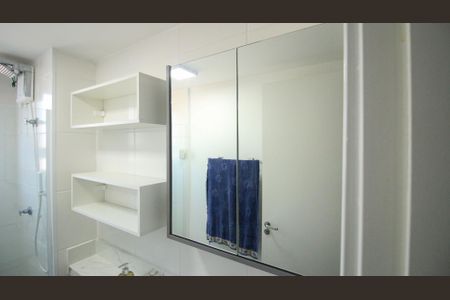 Apartamento para alugar com 25m², 1 quarto e sem vaga Apartamento para alugar com 25m², 1 quarto e sem vagaBanheiro