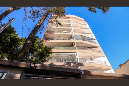Apartamento para alugar com 25m², 1 quarto e sem vaga Apartamento para alugar com 25m², 1 quarto e sem vagaFachada