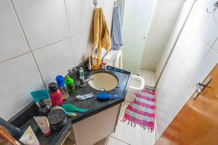 Apartamento à venda com 57m², 3 quartos e 1 vaga Apartamento à venda com 57m², 3 quartos e 1 vagaBanheiro Social