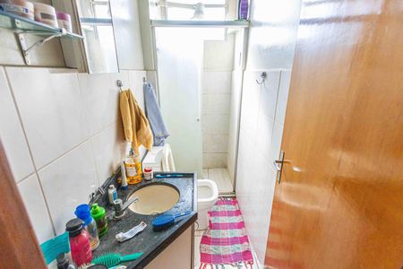 Apartamento à venda com 57m², 3 quartos e 1 vaga Apartamento à venda com 57m², 3 quartos e 1 vagaBanheiro Social