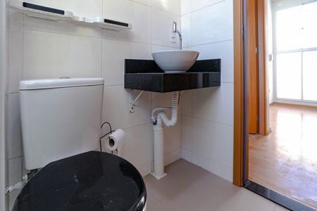 Apartamento para alugar com 40m², 2 quartos e 1 vaga Apartamento para alugar com 40m², 2 quartos e 1 vagaBanheiro