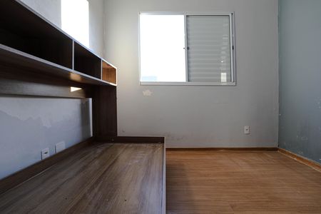 Apartamento para alugar com 40m², 2 quartos e 1 vaga Apartamento para alugar com 40m², 2 quartos e 1 vagaQuarto 1