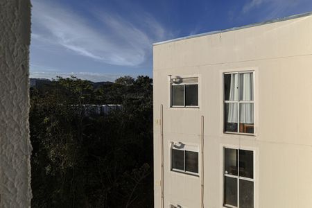 Apartamento para alugar com 40m², 2 quartos e 1 vaga Apartamento para alugar com 40m², 2 quartos e 1 vagaVista da Sala