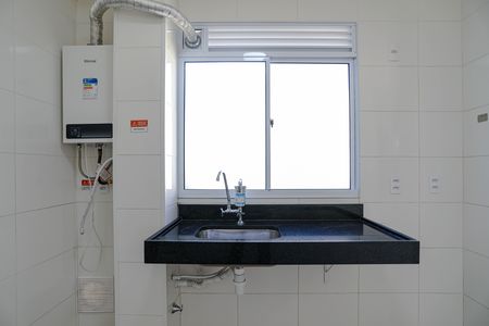 Apartamento para alugar com 40m², 2 quartos e 1 vaga Apartamento para alugar com 40m², 2 quartos e 1 vagaCozinha e Área de Serviço