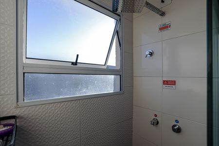 Apartamento para alugar com 40m², 2 quartos e 1 vaga Apartamento para alugar com 40m², 2 quartos e 1 vagaBanheiro
