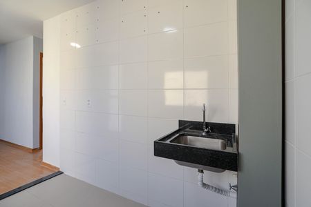 Apartamento para alugar com 40m², 2 quartos e 1 vaga Apartamento para alugar com 40m², 2 quartos e 1 vagaCozinha e Área de Serviço