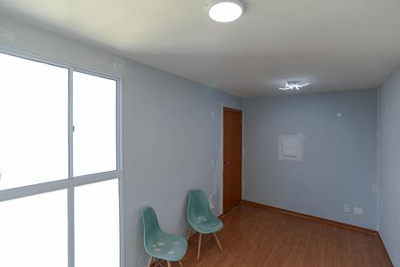 Apartamento para alugar com 40m², 2 quartos e 1 vaga Apartamento para alugar com 40m², 2 quartos e 1 vagaSala
