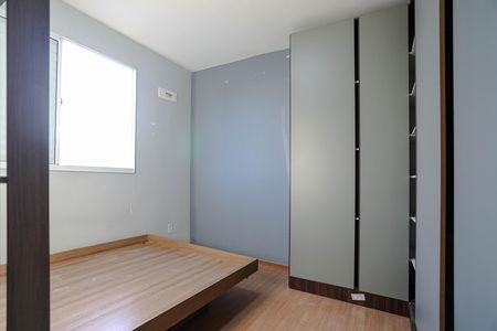 Apartamento para alugar com 40m², 2 quartos e 1 vaga Apartamento para alugar com 40m², 2 quartos e 1 vagaQuarto 2