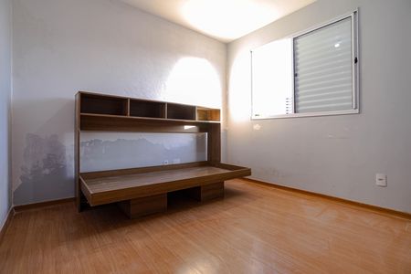 Apartamento para alugar com 40m², 2 quartos e 1 vaga Apartamento para alugar com 40m², 2 quartos e 1 vagaQuarto 1