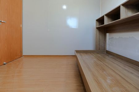 Apartamento para alugar com 40m², 2 quartos e 1 vaga Apartamento para alugar com 40m², 2 quartos e 1 vagaQuarto 1