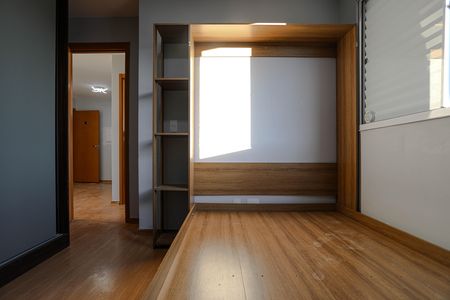 Apartamento para alugar com 40m², 2 quartos e 1 vaga Apartamento para alugar com 40m², 2 quartos e 1 vagaQuarto 2