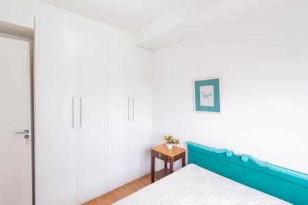 Apartamento à venda com 30m², 1 quarto e 1 vagaQuarto