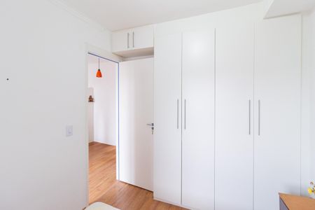 Apartamento à venda com 30m², 1 quarto e 1 vagaQuarto