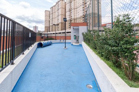 Apartamento à venda com 30m², 1 quarto e 1 vagaÁrea comum - Espaço pet