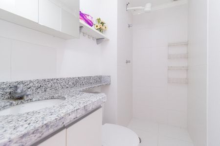 Apartamento à venda com 30m², 1 quarto e 1 vagaBanheiro