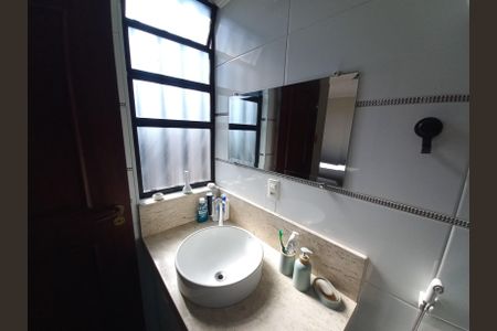 Apartamento para alugar com 154m², 2 quartos e 1 vaga Apartamento para alugar com 154m², 2 quartos e 1 vagaBanheiro da Suíte 2