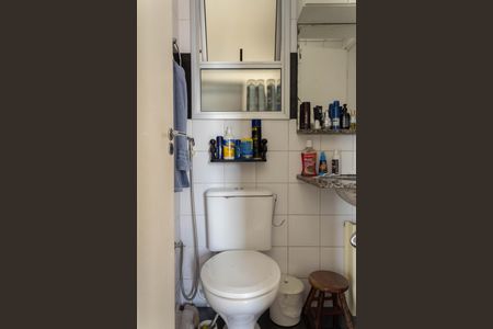 Apartamento à venda com 58m², 2 quartos e 1 vagaBanheiro da Suíte 1