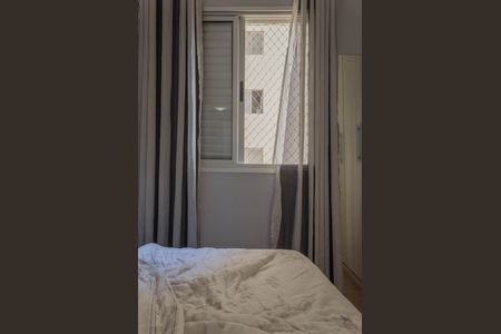 Apartamento à venda com 58m², 2 quartos e 1 vagaSuíte 1