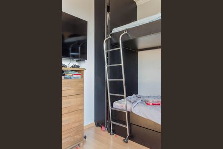 Apartamento à venda com 58m², 2 quartos e 1 vagaQuarto 1