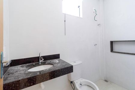 Apartamento à venda com 110m², 3 quartos e 2 vagas Apartamento à venda com 110m², 3 quartos e 2 vagasBanheiro social
