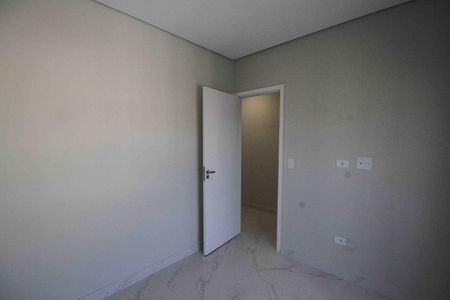 Apartamento para alugar com 47m², 2 quartos e sem vaga Apartamento para alugar com 47m², 2 quartos e sem vagaQuarto 2