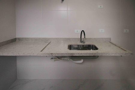 Apartamento para alugar com 47m², 2 quartos e sem vaga Apartamento para alugar com 47m², 2 quartos e sem vagaCozinha e Área de Serviço