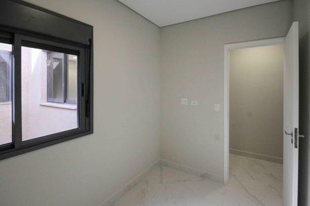 Apartamento para alugar com 47m², 2 quartos e sem vaga Apartamento para alugar com 47m², 2 quartos e sem vagaQuarto