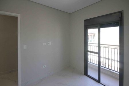 Apartamento para alugar com 47m², 2 quartos e sem vaga Apartamento para alugar com 47m², 2 quartos e sem vagaQuarto 2