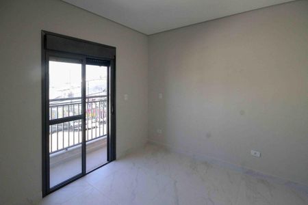 Apartamento para alugar com 47m², 2 quartos e sem vaga Apartamento para alugar com 47m², 2 quartos e sem vagaQuarto 2