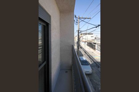 Apartamento para alugar com 47m², 2 quartos e sem vaga Apartamento para alugar com 47m², 2 quartos e sem vagaVaranda