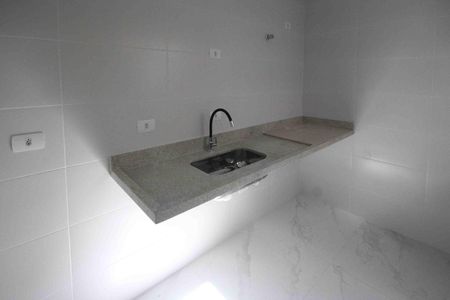 Apartamento para alugar com 47m², 2 quartos e sem vaga Apartamento para alugar com 47m², 2 quartos e sem vagaCozinha e Área de Serviço