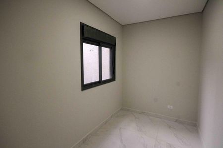 Apartamento para alugar com 47m², 2 quartos e sem vaga Apartamento para alugar com 47m², 2 quartos e sem vagaQuarto 1