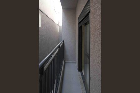 Apartamento para alugar com 47m², 2 quartos e sem vaga Apartamento para alugar com 47m², 2 quartos e sem vagaVaranda