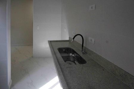 Apartamento para alugar com 47m², 2 quartos e sem vaga Apartamento para alugar com 47m², 2 quartos e sem vagaCozinha e Área de Serviço