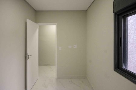 Apartamento para alugar com 47m², 2 quartos e sem vaga Apartamento para alugar com 47m², 2 quartos e sem vagaQuarto 1