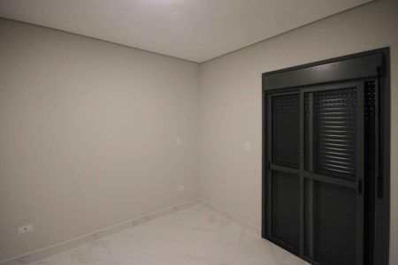 Apartamento para alugar com 47m², 2 quartos e sem vaga Apartamento para alugar com 47m², 2 quartos e sem vagaQuarto 2