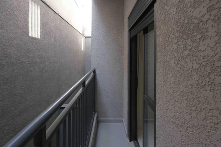 Apartamento para alugar com 47m², 2 quartos e sem vaga Apartamento para alugar com 47m², 2 quartos e sem vagaVaranda