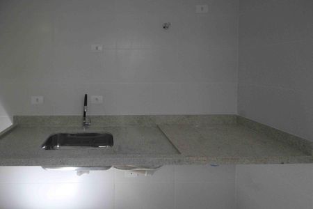 Apartamento para alugar com 47m², 2 quartos e sem vaga Apartamento para alugar com 47m², 2 quartos e sem vagaCozinha e Área de Serviço