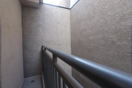 Sacada do Quarto 1 de apartamento para alugar com 2 quartos, 47m² em Cidade Continental, São Paulo