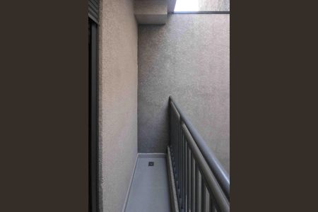 Apartamento para alugar com 47m², 2 quartos e sem vaga Apartamento para alugar com 47m², 2 quartos e sem vagaVaranda