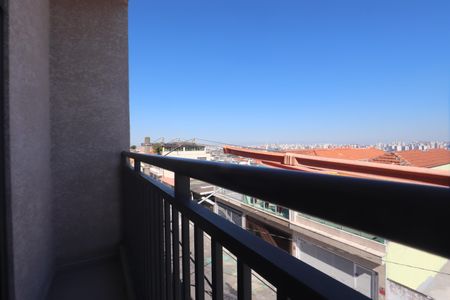 Sacada do Quarto 1 de apartamento para alugar com 2 quartos, 46m² em Cidade Continental, São Paulo