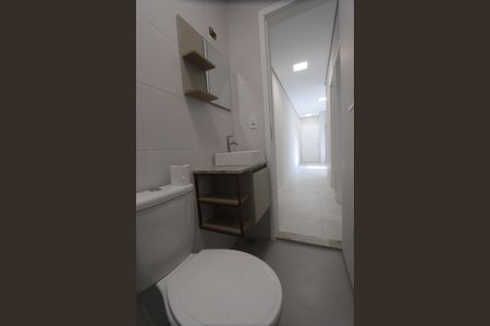 Apartamento para alugar com 47m², 2 quartos e sem vagaBanheiro