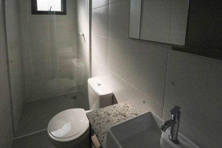 Apartamento para alugar com 47m², 2 quartos e sem vaga Apartamento para alugar com 47m², 2 quartos e sem vagaBanheiro