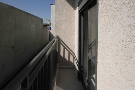 Apartamento para alugar com 47m², 2 quartos e sem vaga Apartamento para alugar com 47m², 2 quartos e sem vagaVaranda do Quarto 2