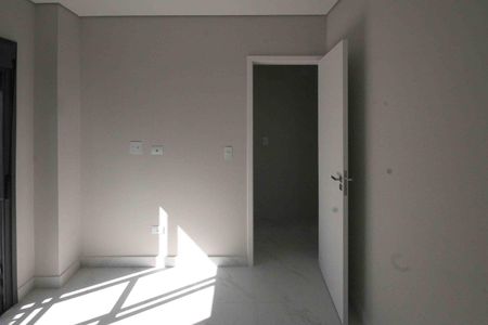 Apartamento para alugar com 47m², 2 quartos e sem vaga Apartamento para alugar com 47m², 2 quartos e sem vagaQuarto 2