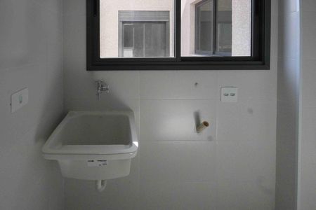 Apartamento para alugar com 47m², 2 quartos e sem vaga Apartamento para alugar com 47m², 2 quartos e sem vagaÁrea de Serviço