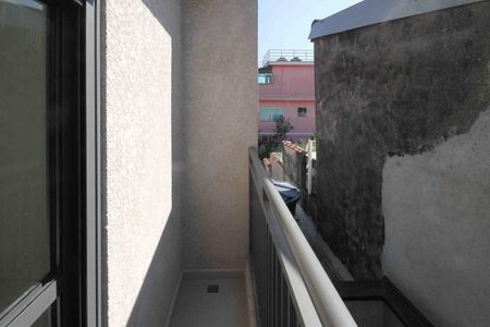 Apartamento para alugar com 47m², 2 quartos e sem vaga Apartamento para alugar com 47m², 2 quartos e sem vagaVaranda do Quarto 2